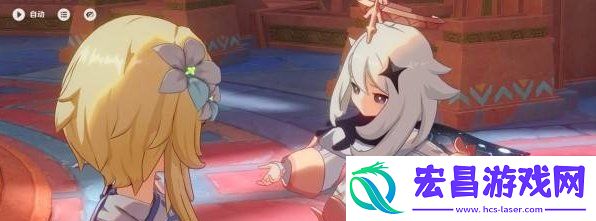 原神名为命运的燃料魔神任务攻略一览