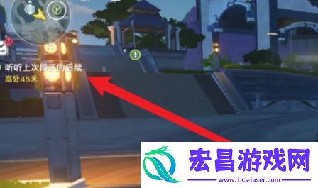 鸣潮听听上次段子的后续任务完成攻略