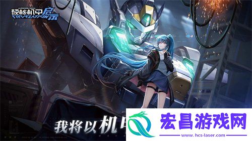 公测时间一览