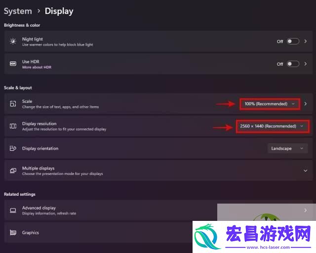 win11占用大量GPU解决办法