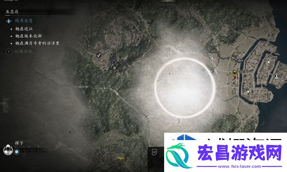 装备酷炫夺目