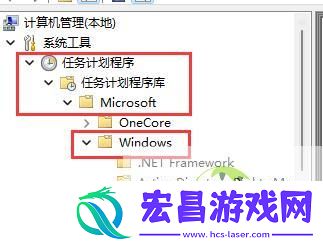 Win11鼠标自动漂移解决方法