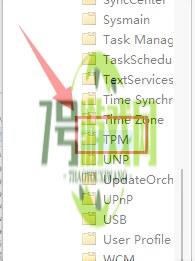 Win11鼠标自动漂移解决方法