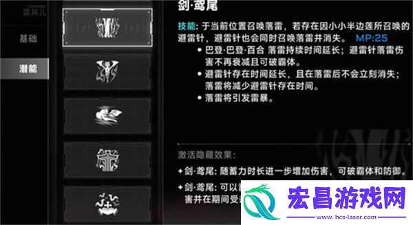 具体操作解析