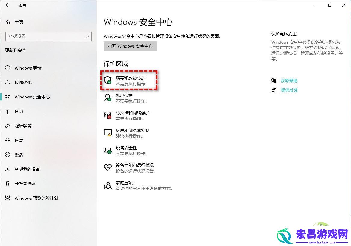 win11正常文件变成快捷方式的解决办法