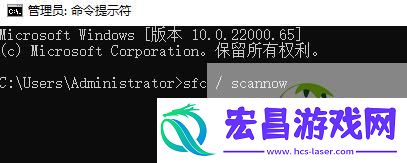win11一直绿屏重启解决方法