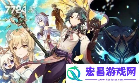 友