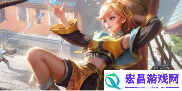 王者荣耀s38英雄调整了什么