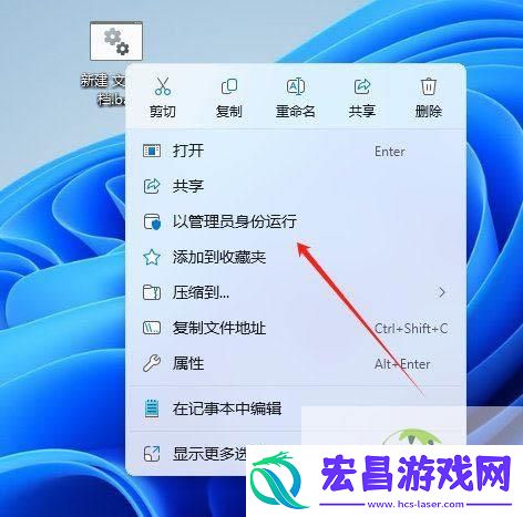 win11-24H2家庭版没有组策略的解决办法