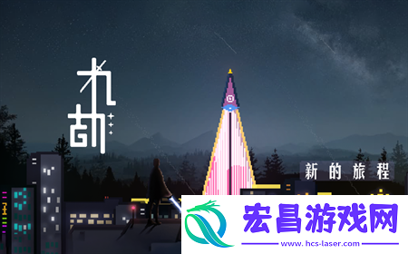 九劫手游新手基础操作玩法全攻略