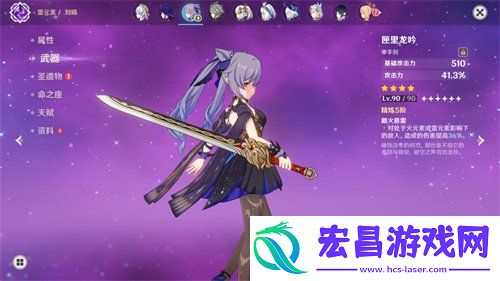 刻晴绘想游迹副本过关技巧