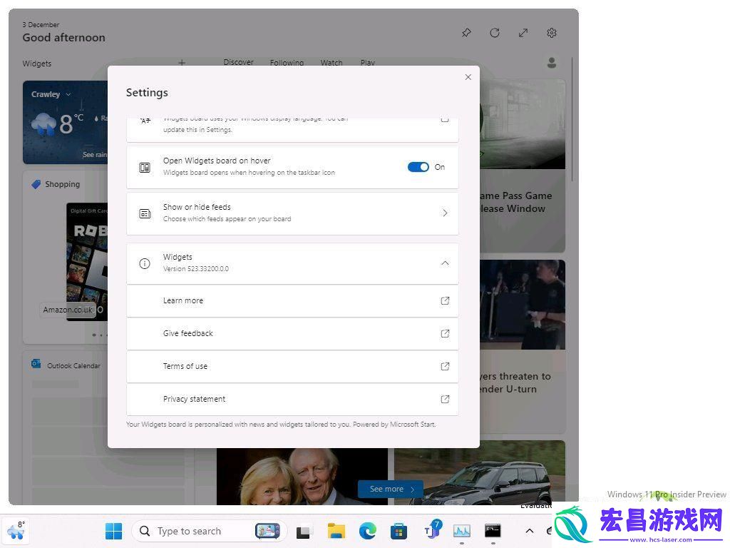 Dev-和-Canary如何禁用小部件新闻内容-win11新闻内容取消技巧