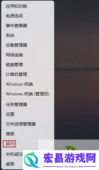 Win11按文件名和内容搜索的技巧