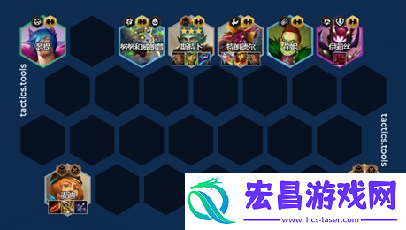 金铲铲之战s13六斗麦迪阵容玩法分享