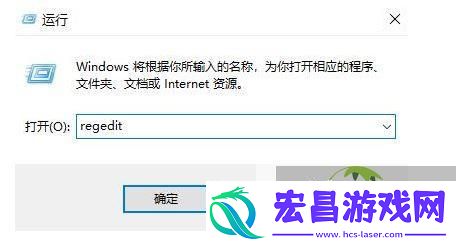 Win11微信文件拉不进文件夹的两种解决方法