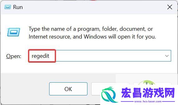 win11把人像横版照片变成竖版显示的技巧