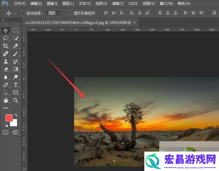 PS怎么调整图片的对比度/图片对比度不够怎么调