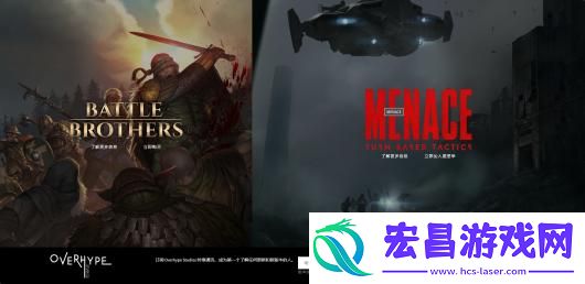 威赫战线游戏官网地址介绍