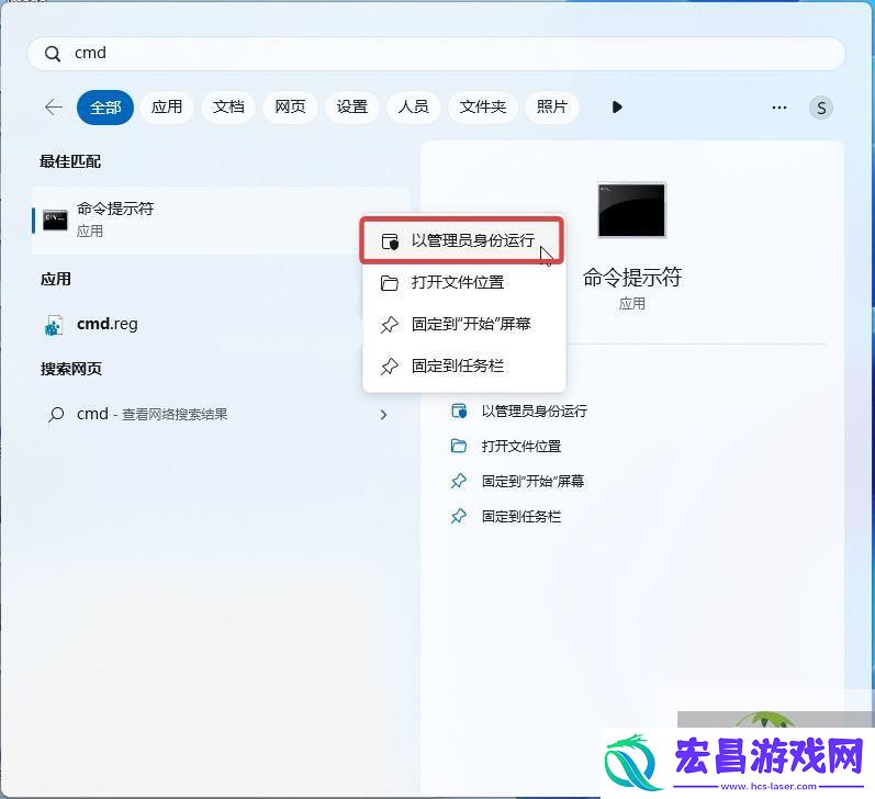 Build-25309-预览版怎么创建ReFS格式的VHD虚拟磁盘