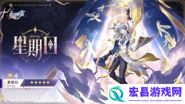 技能效果分享