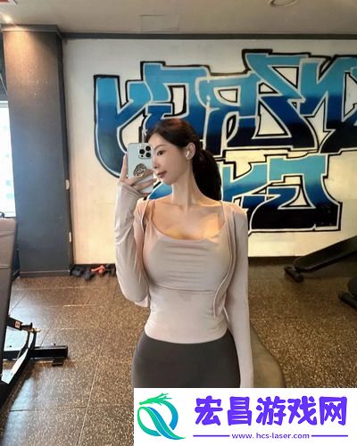 探索女性友谊的深度与广度！