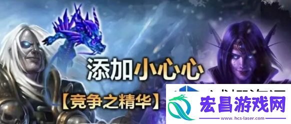 抗压能力的提升