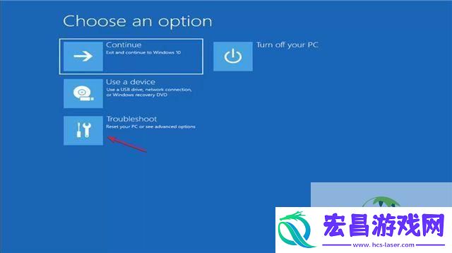 NOT-LESS-OR-EQUAL系统错误怎么办-irql蓝屏最简单解决方法