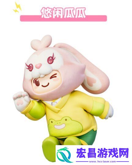 Toby联动活动玩法介绍