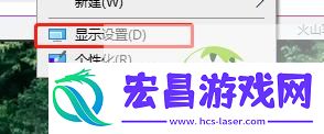 win11右下角消息栏关闭方法