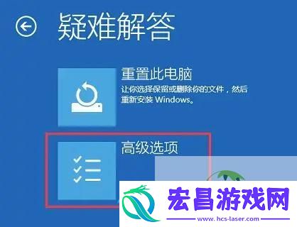 请输入管理员用户名和密码怎么解决