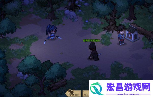 飞鸽任务介绍