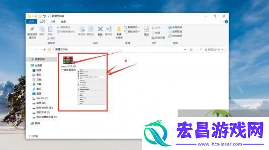 最新