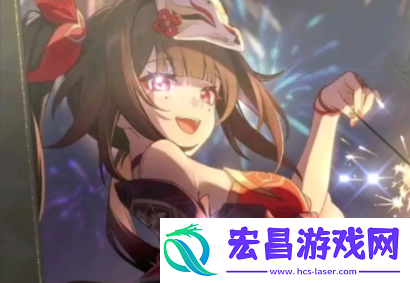 星穹铁道花火值得抽吗