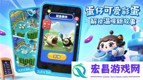 上线时间一览