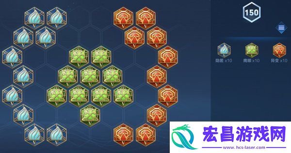 王者荣耀新英雄云缨铭文怎么搭配