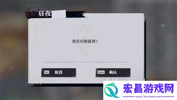 具体在什么地方