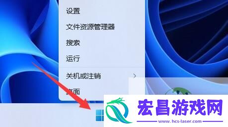 win11蓝牙搜索不到设备解决方法