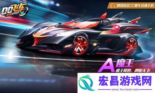 探秘鬼谷八荒AI剧情分支选择