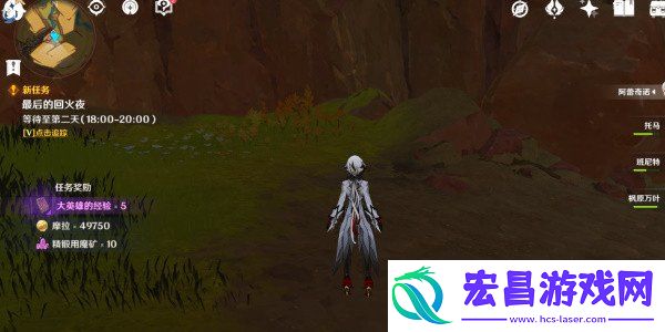 任务流程分享