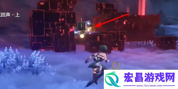 星海拾影五全流程步骤