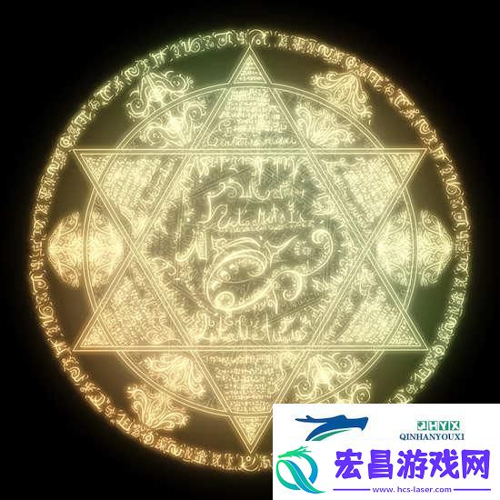 阴阳师现世召唤阵图片