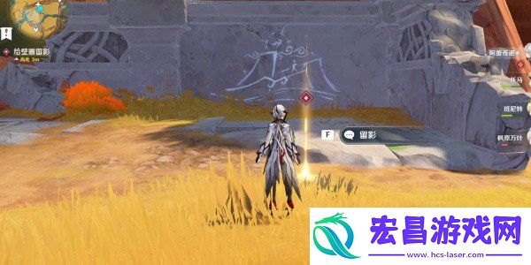 任务流程分享