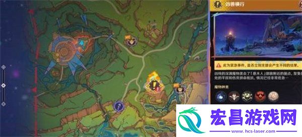 绝望高悬天之上流程一览