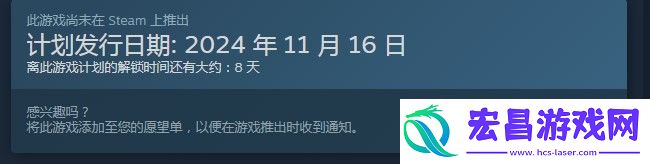 工业巨擘4.0游戏下载网址介绍