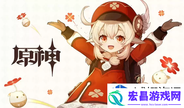 北欧神话传奇路