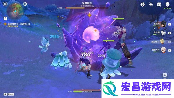 原神命定将焚的虹光我们不会孤军奋战任务攻略