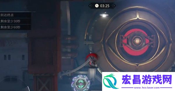 快速通关攻略