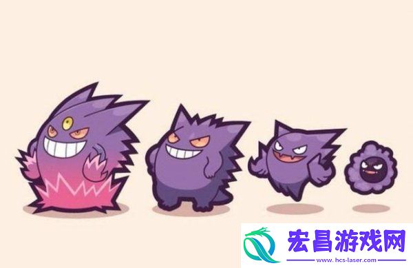 技能效果分享