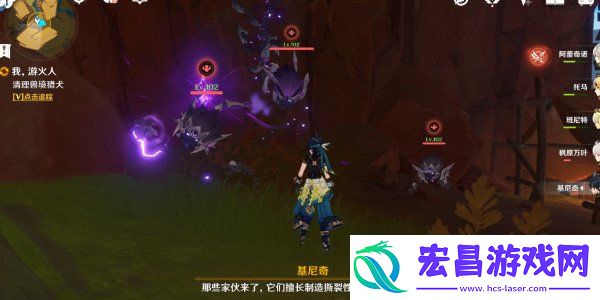 任务流程分享