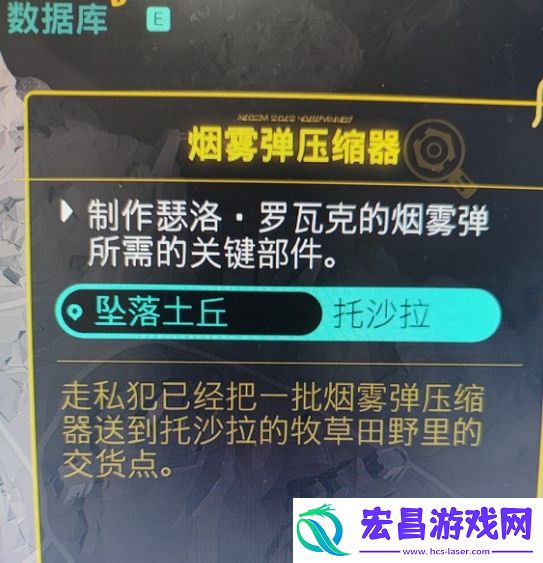 星球大战
